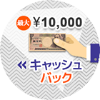 韓国にお住まいのご家族へ。最高級「韓牛」をプレゼント！