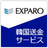 EXPAROをフォロー EXPAROをフォロー